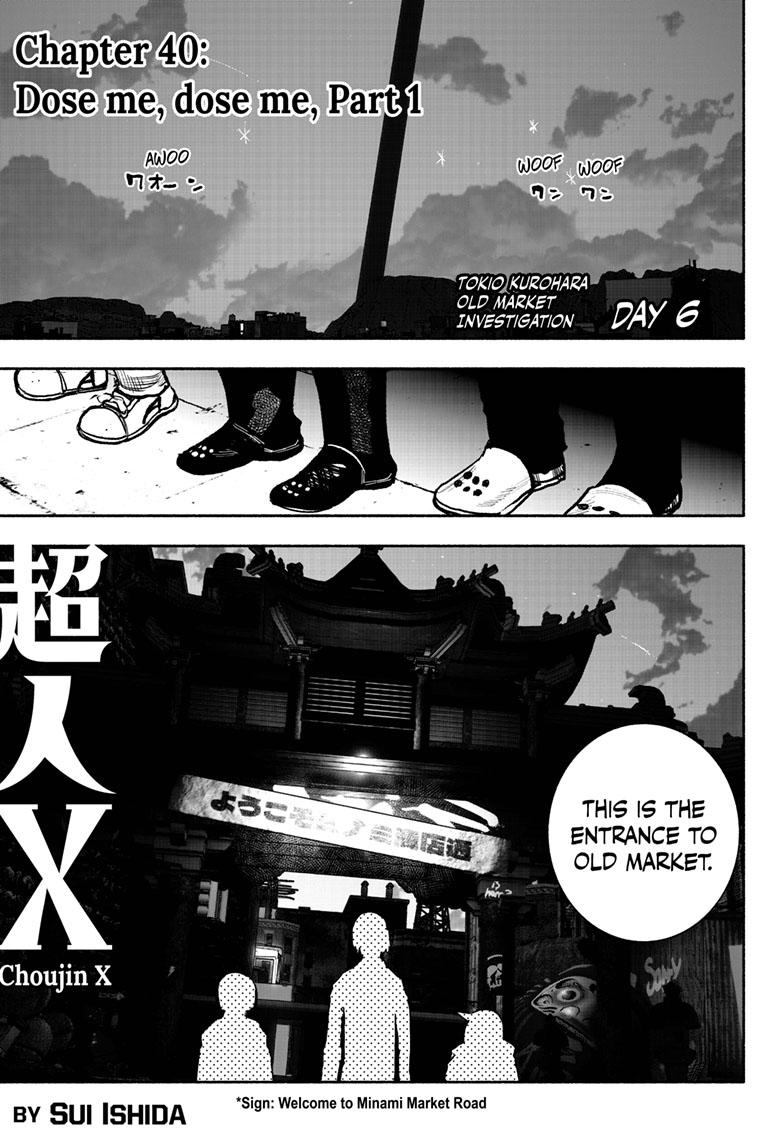 Ajin, Chapter 40 - Ajin Manga Online